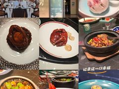 -北書房·墨宴(国际博览中心店)