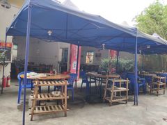 露天位-章记正宗南岗鱼蛋火锅