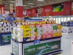 -卜蜂莲花(杨高南路店)