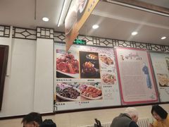 -玉华台饭庄(裕中西里小区店)