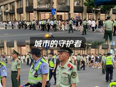 -南京路步行街