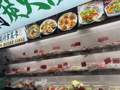 -李不管把把烧(天府三街店)