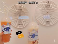 -喜茶(迪士尼小镇DP店)