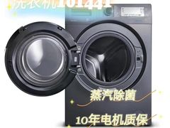 -苏宁易购(Suning Pro北京回龙观店)