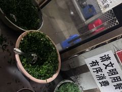 -正宗杨记普洱酸醋米线(总店)