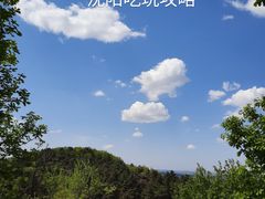 -棋盘山风景区