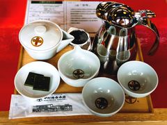-中村藤吉(本店)