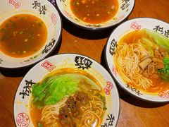 -康悦印象·美容·茶艺·国际芳香疗法(海悦店)