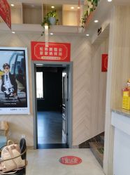 -爱儿美儿童摄影(奥森公园店)