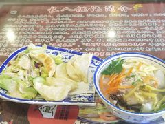 -长人馄饨铺(解放街店)