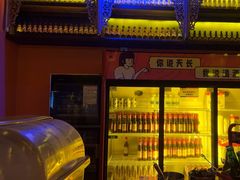-Helens海伦司小酒馆(鼓楼店)