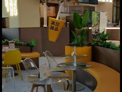 -满记甜品(北京东坝万达店)
