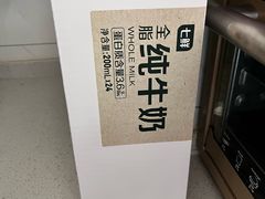 -7fresh七鲜(大族广场店)