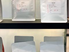-Manner Coffee(大宁国际商业广场店)
