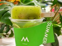 -M Stand(宁波万象城店)