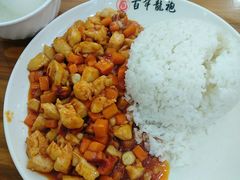 -赤酱红油(家乐福店)