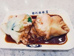 -银记肠粉(文昌北路店)