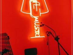 -虚荣精酿酒屋(五羊店)