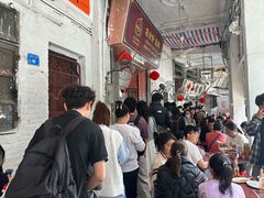 -凌舍好烧鹅(中山路店)