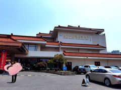 -水中仙东雅国际酒店(丹阳店)