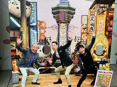 -大阪儿童乐园