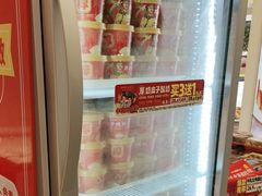 -味多美蛋糕(苏州街地铁店)