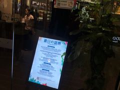 -Dragonfly悠庭·按摩Spa(静安嘉里中心店)