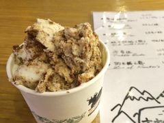iphone_upload_pic-古树酸奶(八廓南街店)