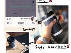 -Jamaicablue Coffeeshop(中央广场店)