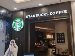-星巴克(宝山万达店)