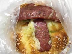 -好利来(道前街店)
