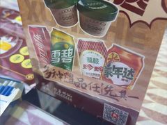 -徐嘉赫龙虾馆