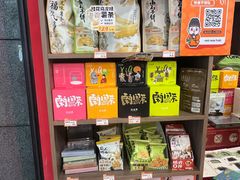 -茶话弄(中贸广场店)