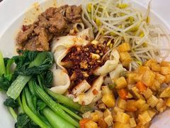 -零贰玖油泼面(大悦城店)