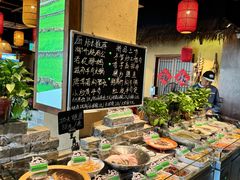 -湘村故事(万科金色梦想店)