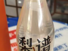 -小吊梨汤·北京菜·烤鸭(王府井银泰in88店)