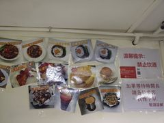 -颓记茶餐厅(美景总店)
