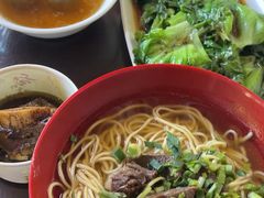 -好成财牛排馆(涂门街总店)