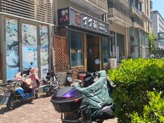 -丁丁猫重庆小面(徐州路店)