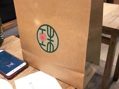 -宝珠奶酪(长宁金虹桥店)
