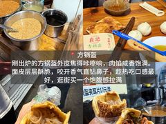 -观音桥步行街