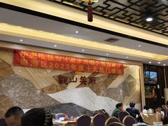 -观山美厨·精致粤菜(西樵店)