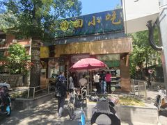 -老回回小吃(百万庄店)