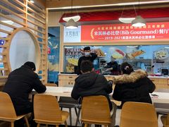 -大官米线(喜盈门范城店)