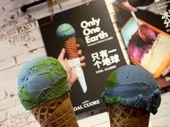 -Dal Cuore 达可芮冰淇淋(陕西北路店)