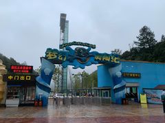 -梦幻奥陶纪景区