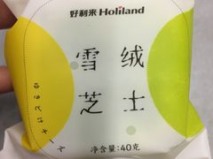 -好利来(回龙观西大街店)