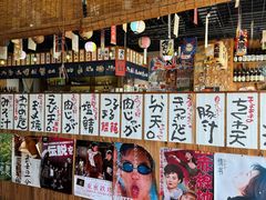 -宁喜屋 日式居酒屋(宝信·城市广场店)