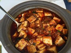 麻婆豆腐-院8里·小聚园老川菜(九眼桥店)