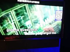 -萧邦音乐会所KTV·蒸汽活海鲜自助(福田店)